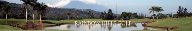 golf_club_rainbowhills_golf_header