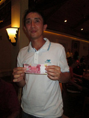 20842848019_dd95fb1c3b_m