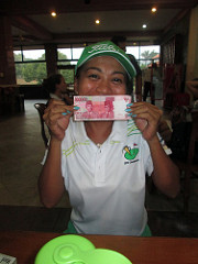 21019120230_c1b42bd401_m