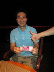 21019730992_19efe6f53f_m