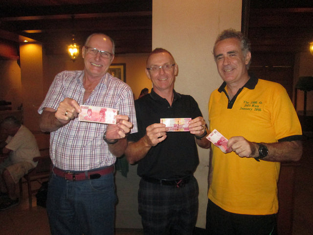 25038686595_5b53f91be4_z